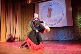 номер11 (2).jpg